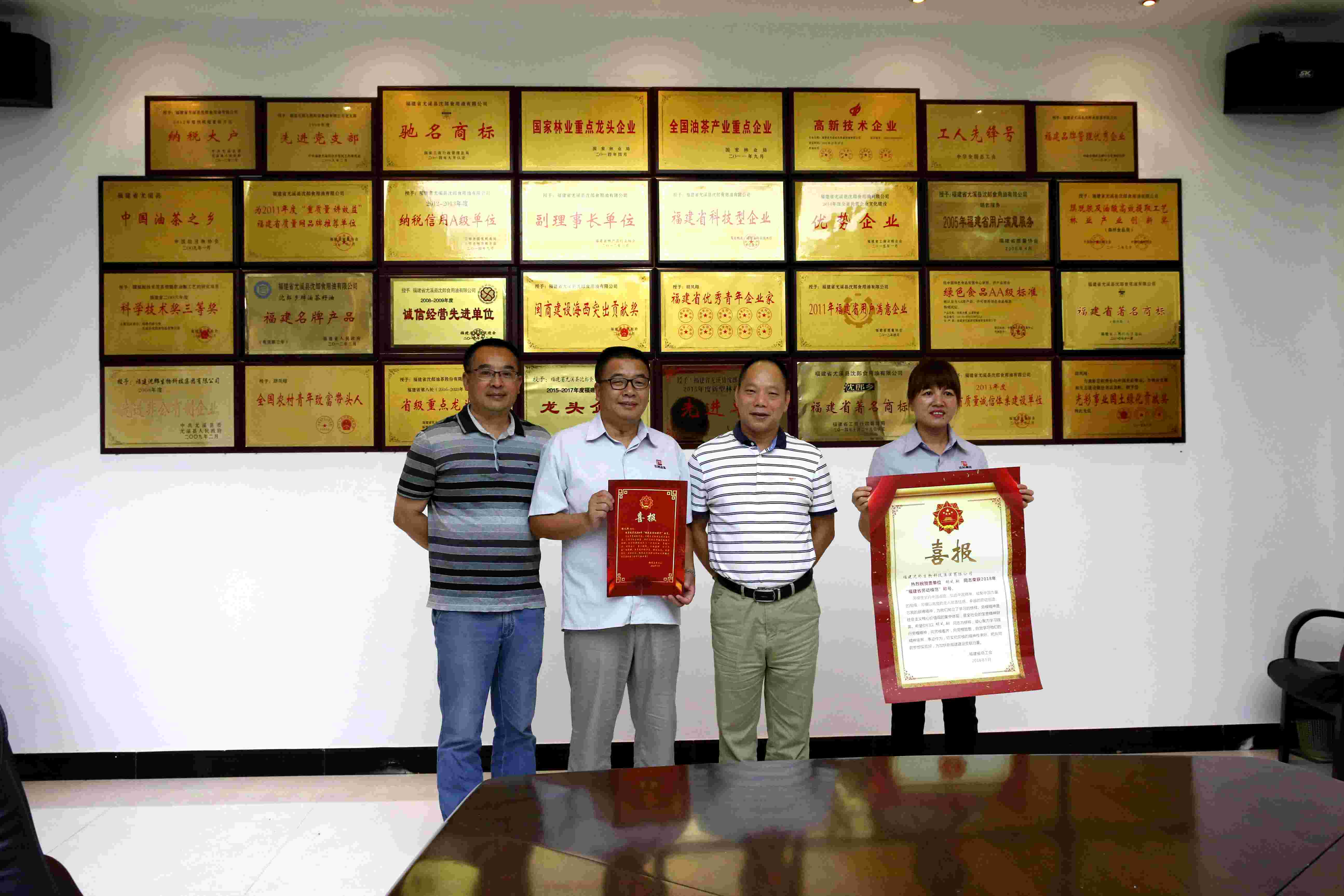 _N2A5153 - 副本.JPG